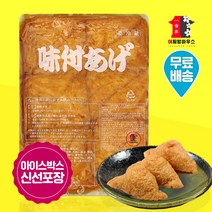 일본 조미유부 850g 60매입 삼각 일식재료 냉장 양념유부 아이스박스포장, 1개