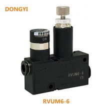 감압 밸브 LRMA-QS-4 LRMA-QS-6 조절 RVUM4-4 RVUM6-6, [03] RVUM4-4