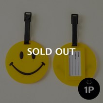 팬시 스마일 가방 캐리어 네임텍 이름표