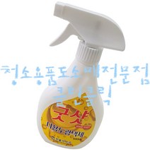 다용도광택제_굿샷_500ml/자동차내장광택/타이어광택