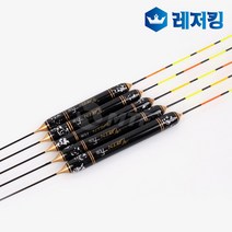 블랙골드 올림찌 봉돌포함 민물낚시찌, 50cm