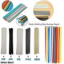 용접부품 용접봉 플라스틱 ABS PP PVC PE 용접 스틱 길이 200mm 25개 50개 용접기 용품 157070, PE white 25pcs, 01 PE white  25pcs