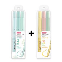 모리스 저스트클릭 형광펜 S 마일드 민트 3색+내츄럴 3색