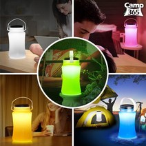 캠프365 유니버셜 휴대용 태양광 무드등, 그린, 1개