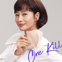 아이테라 원킬 컬러마스크 10매 4중구조 구리필터, 아이테라 원킬 샌드베이지, 중형 10매
