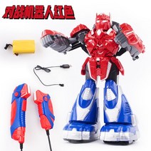 복싱 배틀 로봇 장난감 작동완구 무선 리모컨 조종 2인용, 시크 레드 - 배틀로봇