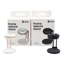 삼성 갤럭시 워치5 프로 프레임 충전독 거치대, 화이트