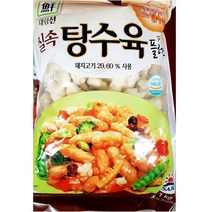 대림 탕수육 1KX10