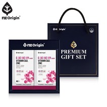 [엔젯오리진] [선물포장] 엘더베리 플레이버 비타민 C&D 아연 X 2통/패밀리비타구미/, 상세 설명 참조, 상세 설명 참조