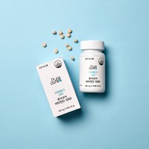 비타민D 1000 IU D3 300mg 270정 영양제 270일 9개월