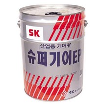 산업용 기어유 슈퍼기어EP 220 20L (1EA) _ 239299호