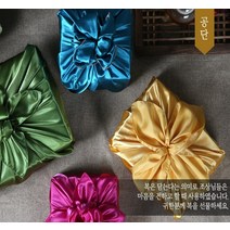 예단 보자기 공단 중 답례품 이바지 상견례선물 첫인사 외국인선물, 13 브라운