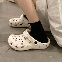 구름슬리퍼 족저근막염 산후조리원 무중력 무소음 사무실 임산부 병원 슬리퍼
