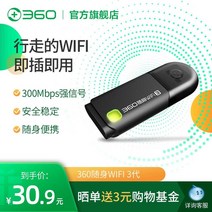 휴대용 에그 와이파이 무제한 포켓와이파이, (쿨블랙) 정품 wifi3 패키지 없음