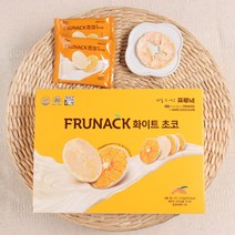 제주도 기념품 프루낵 화이트초코 12개입 제주감귤칩, 4.8g