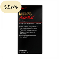 지엔씨 맨스 아르긴맥스 180정, 1개, 180개