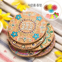 컵받침 티코스터 코르크 원목 우드 나무 실리콘 카페 컵홀더 패브릭 머그컵 라탄 코스터 우드 트레이 홈바, Circle