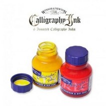 윈져뉴톤 캘리그라피 잉크 30ml 만화잉크 드로잉잉크 애니메이션