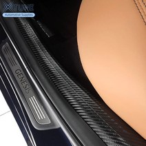 [차랑] 더뉴G70 도어스텝 커버 카본 스크래치방지 가드 튜닝 몰딩