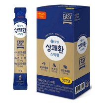 술자리 음주 전 후 상쾌한 숙취제 숙취해소제 간편한 휴대용 숙취 해소 환 헛개 나무 열매 효모 추출물 대용량 상쾌환 스틱 망고 맛 젤리, 20포, 18 g