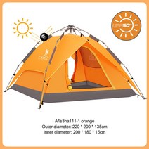원터치텐트 텐트 백패킹 돔형텐트 돔텐트 컴팩트 오토 자동, 2 orange