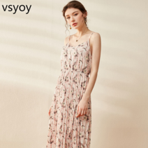 vsyoy 봄과 가을 여성의 그물 한국 기질 외국 스타일 나이 감소 패션 정장 작은 향기로운 바람 이른 가을 스커트 투피스 세트