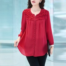 봄 빅 플러스 사이즈 세련된 단색 시폰 셔츠 여성 패션 9 분 소매 오-넥 한국어 블루 블라우스 숙녀 2021