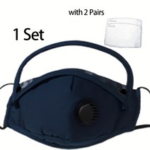 남성과 여성을 위한 호흡 밸브와 탈착식 고글이 있는 면 겨울 따뜻한 마스크 1세트(고글 마스크로 따뜻한 1개 + PM2.5 활성탄 먼지 필터 2개), 1세트, 파란색