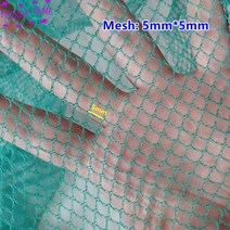농작물 보호 그물망 멀칭비닐없음-매듭 그물 메쉬 0.5cm 새-증거 칼집 포도 체리 과일 나무 과수원 나일론, 1x10m, mesh 5mm
