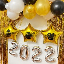 축졸업파티커튼세트 졸업축하풍선 어린이집 포토존, 로즈골드, 선택:로즈골드