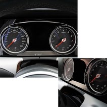 벤츠 E클래스 아날로그 계기판 포인트 W213 메탈 몰딩, 전기형아날로그 카본1P