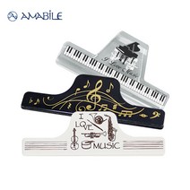 뮤직 대집게 (악보집게 악보클립 피아노클립), 높은음자리(블랙)