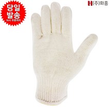 살아있네 고급면장갑 60g 100개