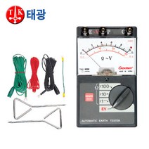 태광전자 아날로그 접지저항테스터기 TKE-1030 1000Ω_(1EA)
