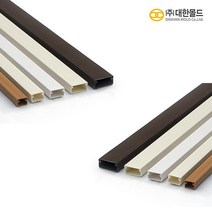 대한몰드 PVC 사각몰드 2호 1m, 백색