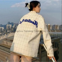 HAENGBUK 잔향기코트여춘추2022신상품루즈핏