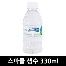 스파클 생수 330ml x 20개, 20