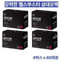 삼대오백 헬스부스터 프리워크아웃 에너지 드링크, 4박스-60회분, 70g