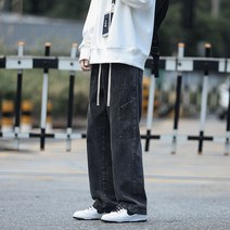 Cold Fly 남자 봄가을 와이드 패션 코디 캐주얼 팬츠 바지