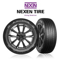 넥센타이어 엔페라 슈프림 NPERA SUPREME 245/40R/19 (2454019) K5 K7 말리부 SM6 제네시스 G80 그랜져 알페온