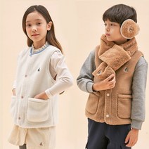 [시즌오프 30%] 22FW 리버서블 보아 베스트 (2종 택1)