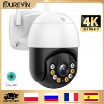 8mp 4K PTZ 카메라 IP 야외 와이파이 HD 5MP H.265 무선 감시 보안 CCTV 1080P AI 추적 P2P Onvif iCsee, 1080P NO Card, EU 플러그, CHINA