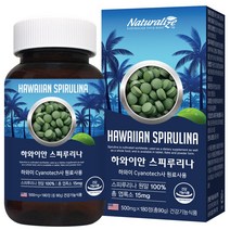 네추럴라이즈 하와이산 스피루리나 원말 100% 하와이안 스피룰리나, 12통, 180정
