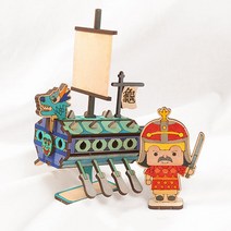 [바이오피스] 미니 거북선 만들기 이순신 장군 배 모형 조립 장난감 키트 나무 공예 세트 민속 전통 역사 수업 미니어처 체험 목 범선 전함 판옥선 diy 취미 꾸미기 색칠 놀이, 미니어처(미니거북선)