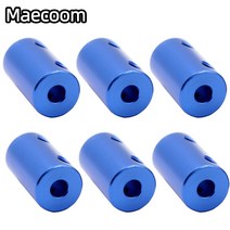 ATV 악세사리 4륜 사륜바이크D14L25 블루 합금 커플 5mm 8mm 드라이브 샤프트 풀 커플러 Rc 보트 변속기 D, 01 5mm x 5mm