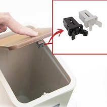 원터치 푸쉬형 개폐 부속 잠금버클 휴지통 도어래치, 암놈블랙