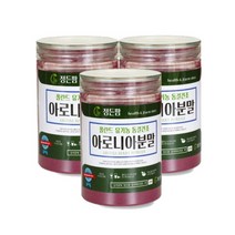 유기농 동결건조 아로니아분말(고급밀폐용기) 250g 1~3개, 3개