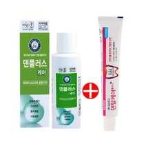 덴플러스 케어 분말치약, 20g, 1개