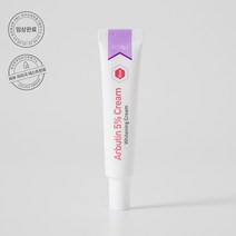 이엔코스 알부틴5% 미백크림, 1개, 15ml