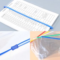 지퍼비닐백 파일케이스 슬라이딩지퍼백 A4 슬라이드 지퍼백